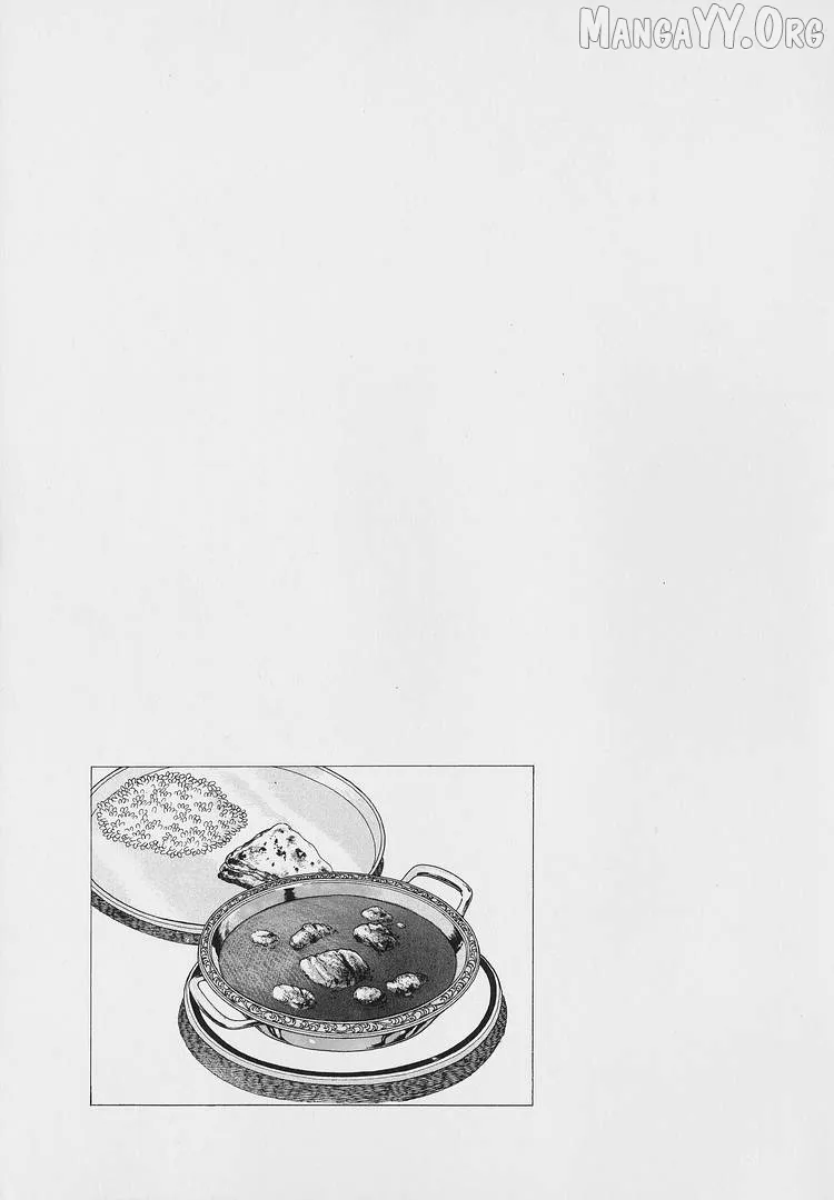 Oishinbo  Manga Chapter 226 page 23 - 