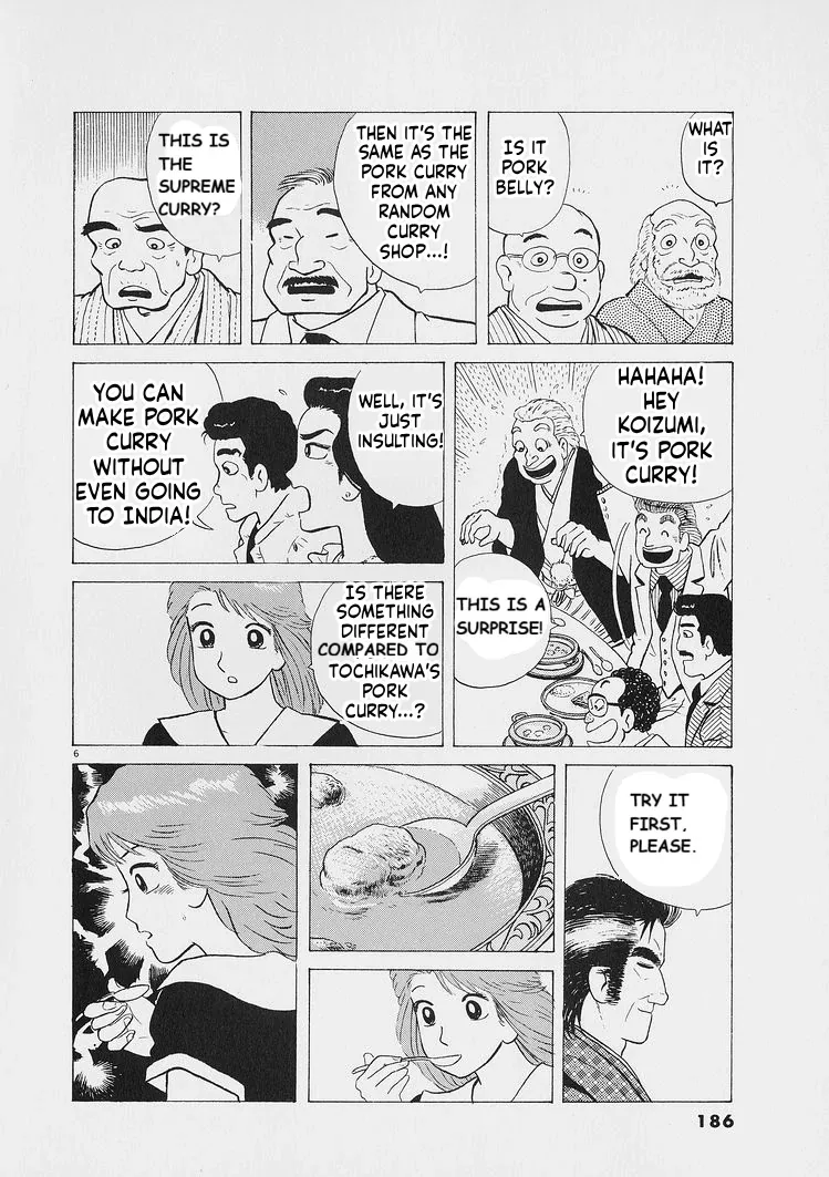 Oishinbo  Manga Chapter 226 page 6 - 
