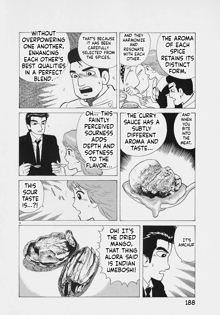 Oishinbo  Manga Chapter 226 page 8 - 