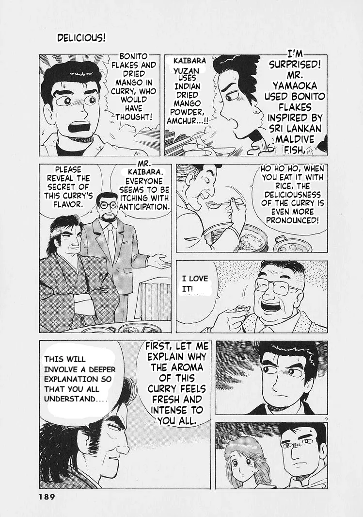 Oishinbo  Manga Chapter 226 page 9 - 