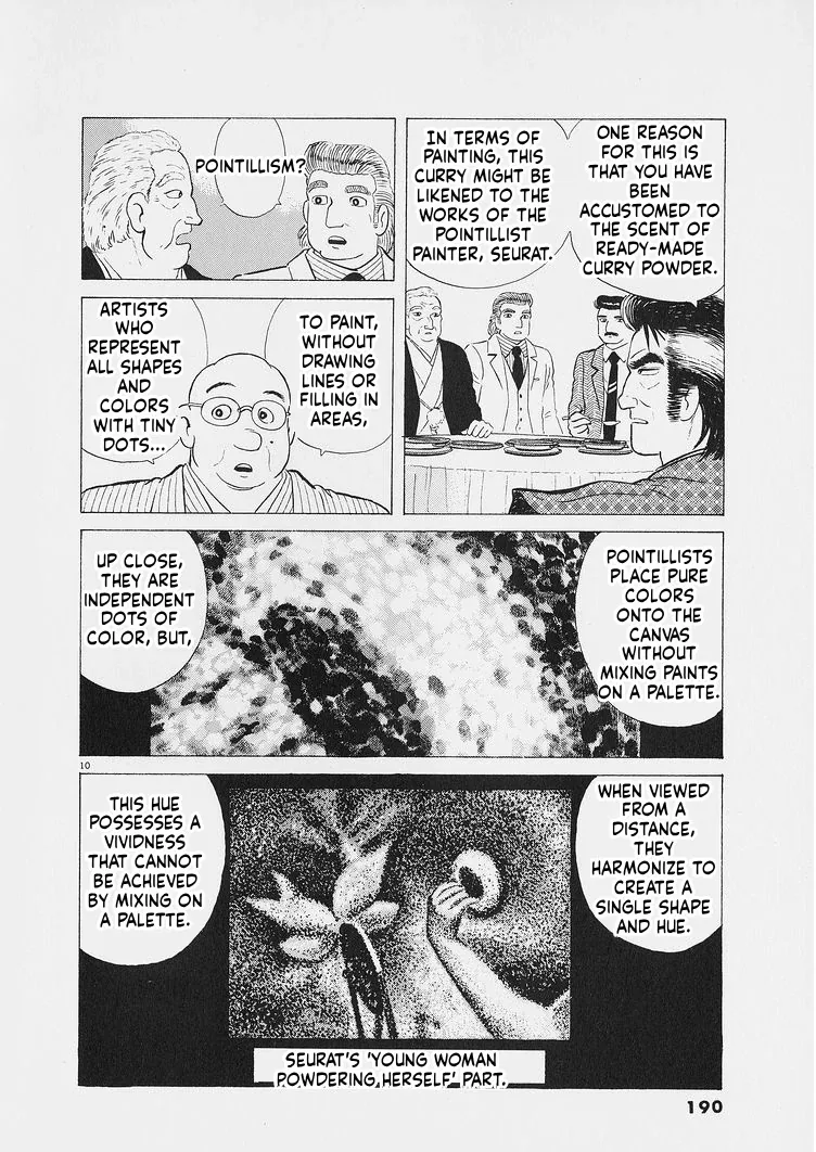 Oishinbo  Manga Chapter 226 page 10 - 