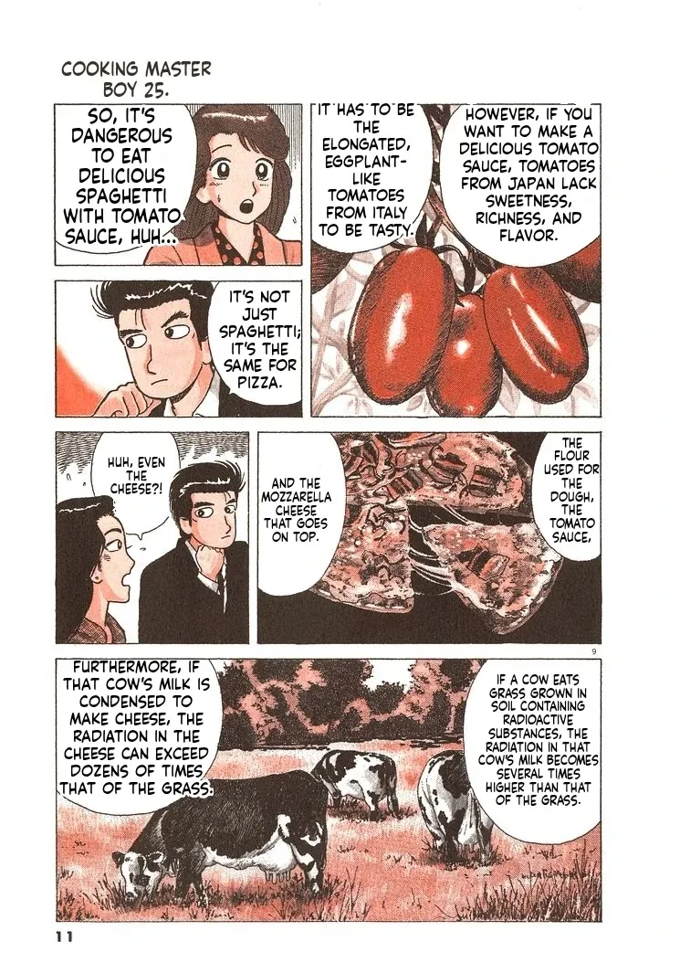 Oishinbo  Manga Chapter 227 page 14 - 