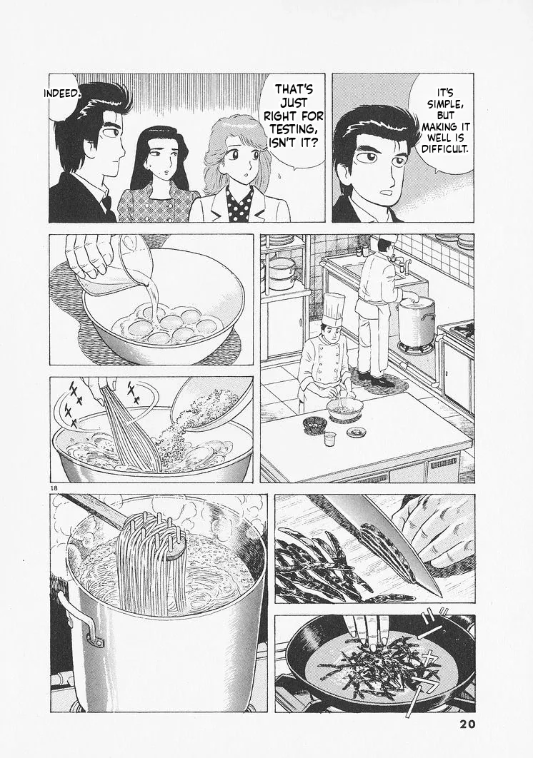 Oishinbo  Manga Chapter 227 page 23 - 