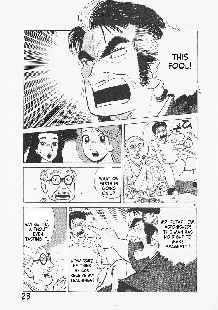 Oishinbo  Manga Chapter 227 page 26 - 