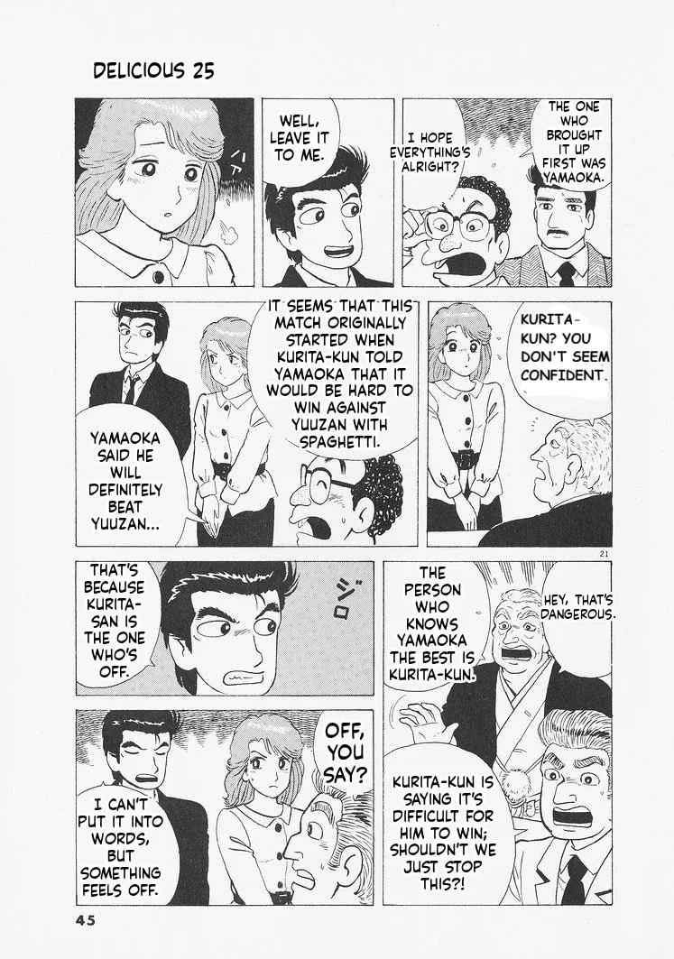 Oishinbo  Manga Chapter 228 page 21 - 