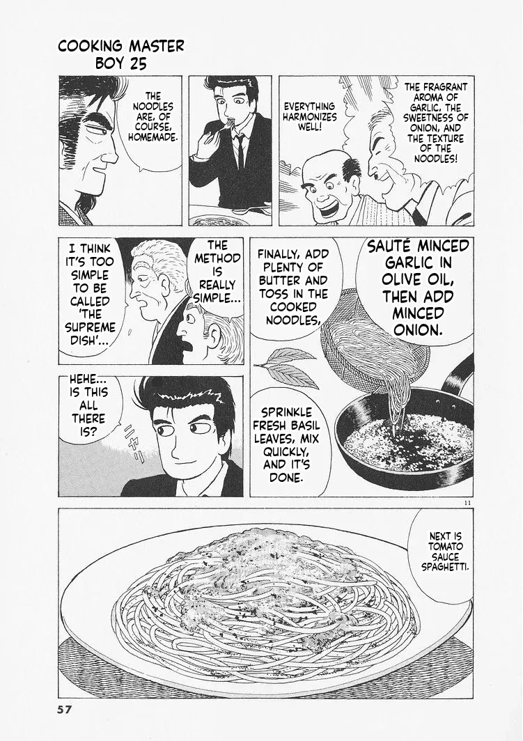Oishinbo  Manga Chapter 229 page 11 - 