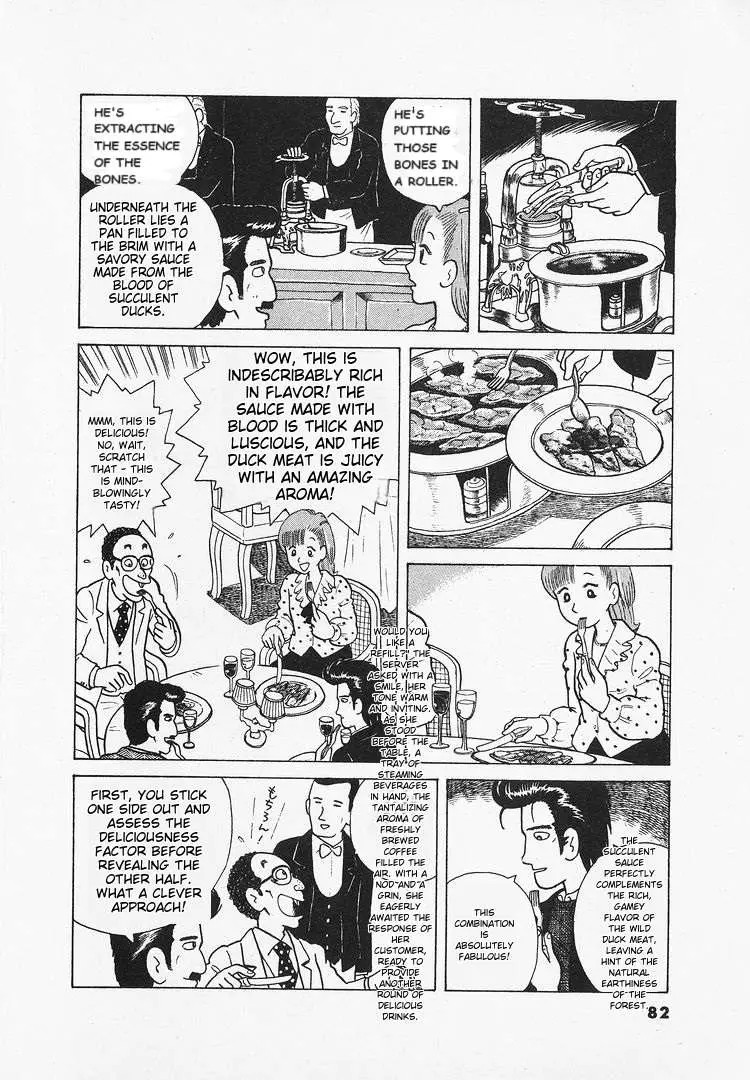 Oishinbo  Manga Chapter 23 page 8 - 