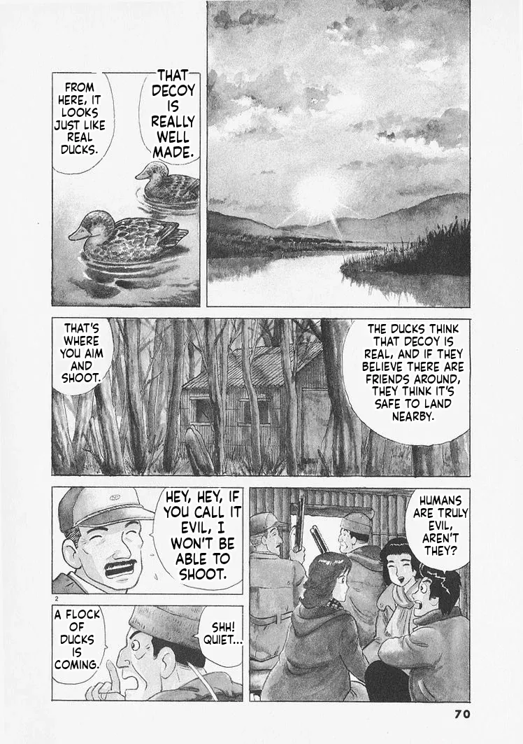 Oishinbo  Manga Chapter 230 page 2 - 