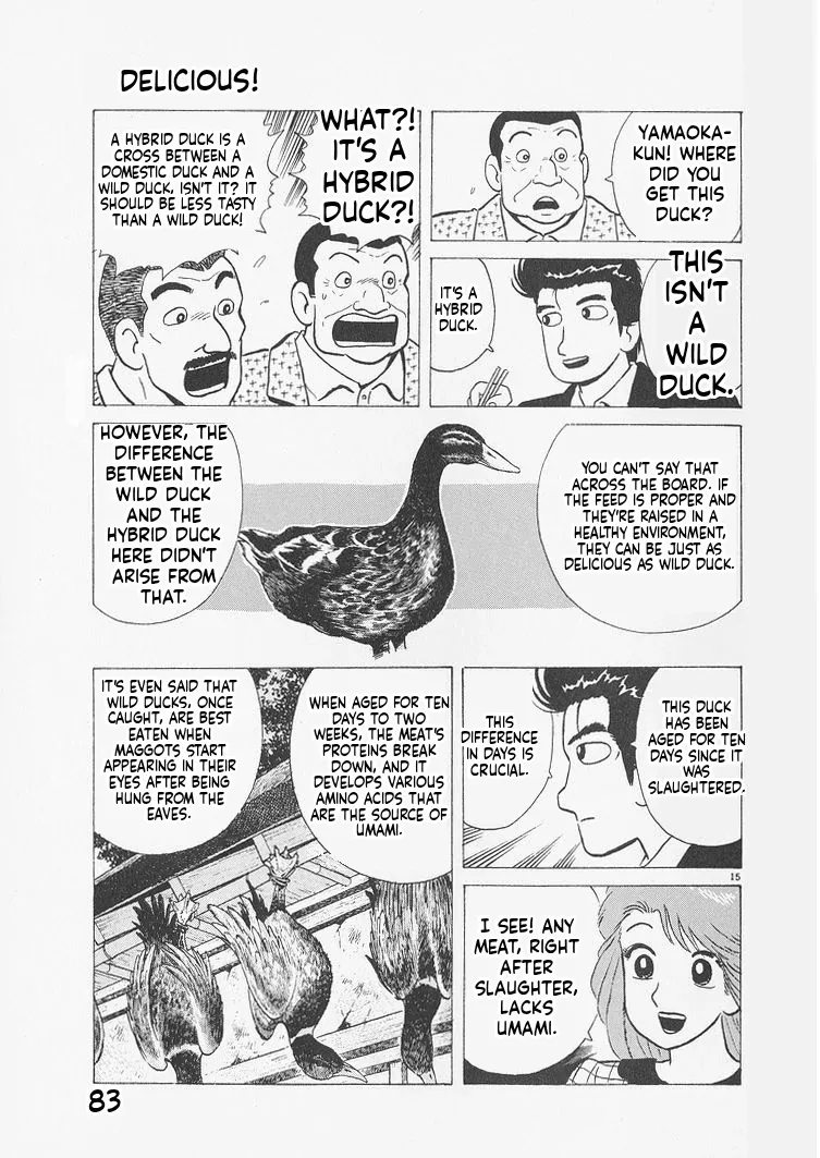 Oishinbo  Manga Chapter 230 page 15 - 