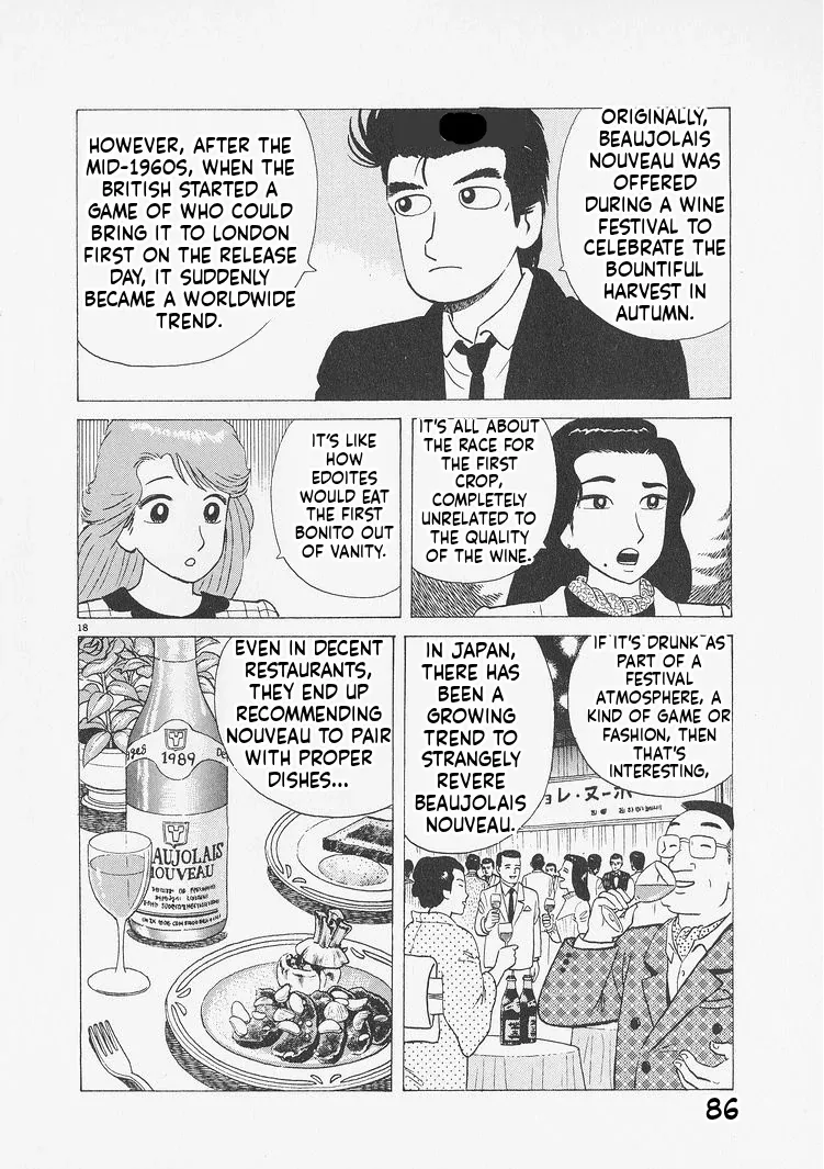 Oishinbo  Manga Chapter 230 page 18 - 