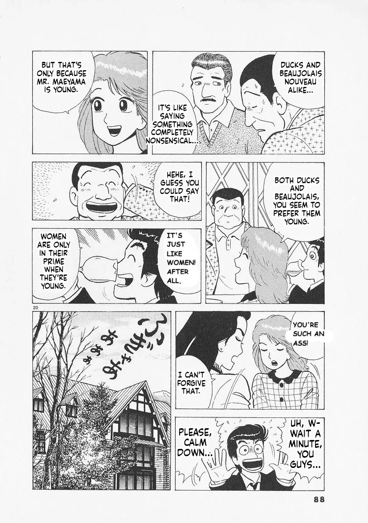 Oishinbo  Manga Chapter 230 page 20 - 