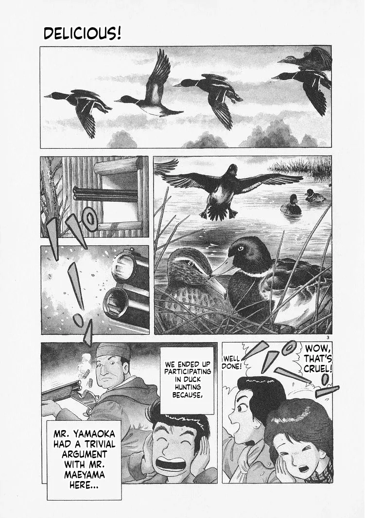 Oishinbo  Manga Chapter 230 page 3 - 