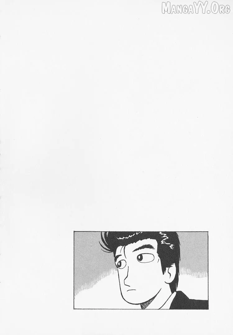 Oishinbo  Manga Chapter 230 page 22 - 