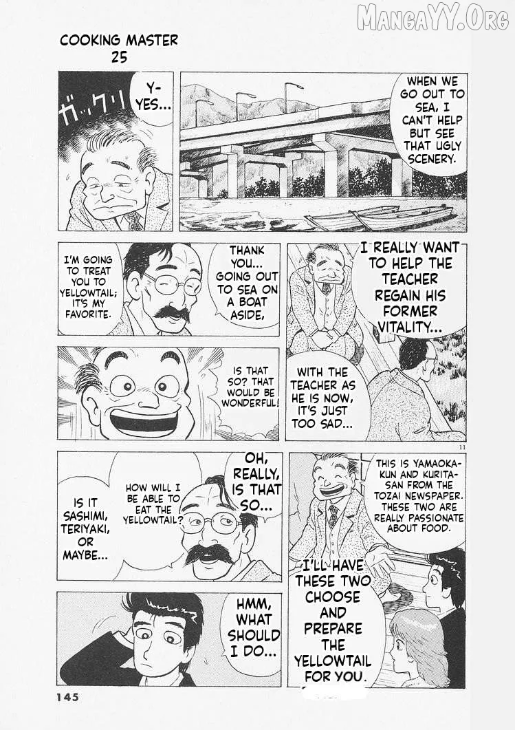 Oishinbo  Manga Chapter 233 page 11 - 