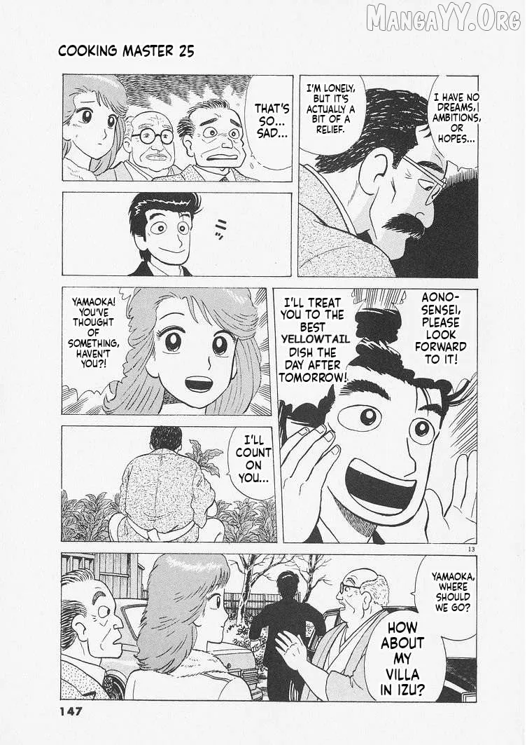 Oishinbo  Manga Chapter 233 page 13 - 