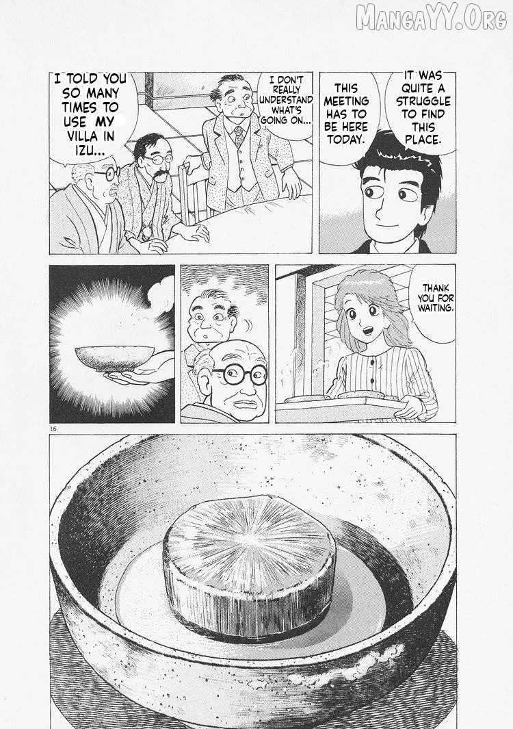 Oishinbo  Manga Chapter 233 page 16 - 