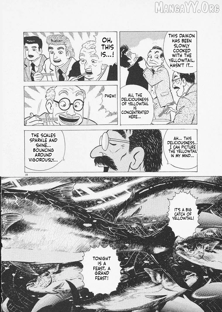 Oishinbo  Manga Chapter 233 page 18 - 