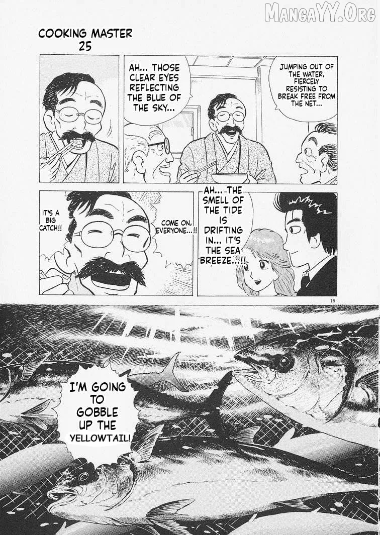 Oishinbo  Manga Chapter 233 page 19 - 