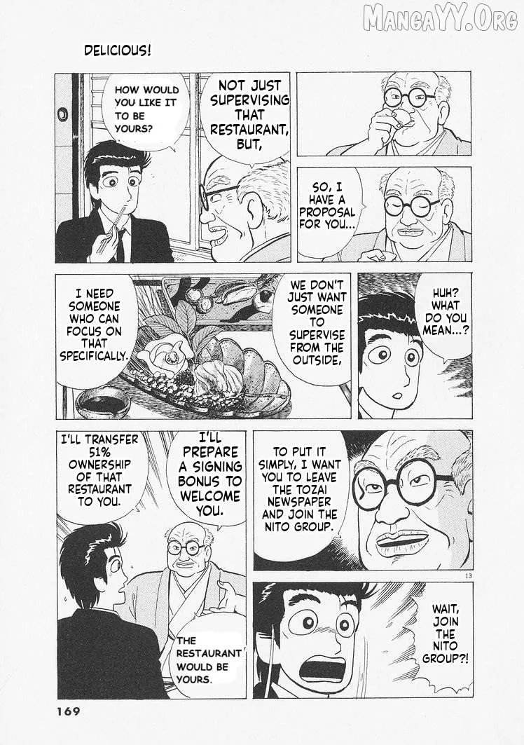 Oishinbo  Manga Chapter 234 page 13 - 