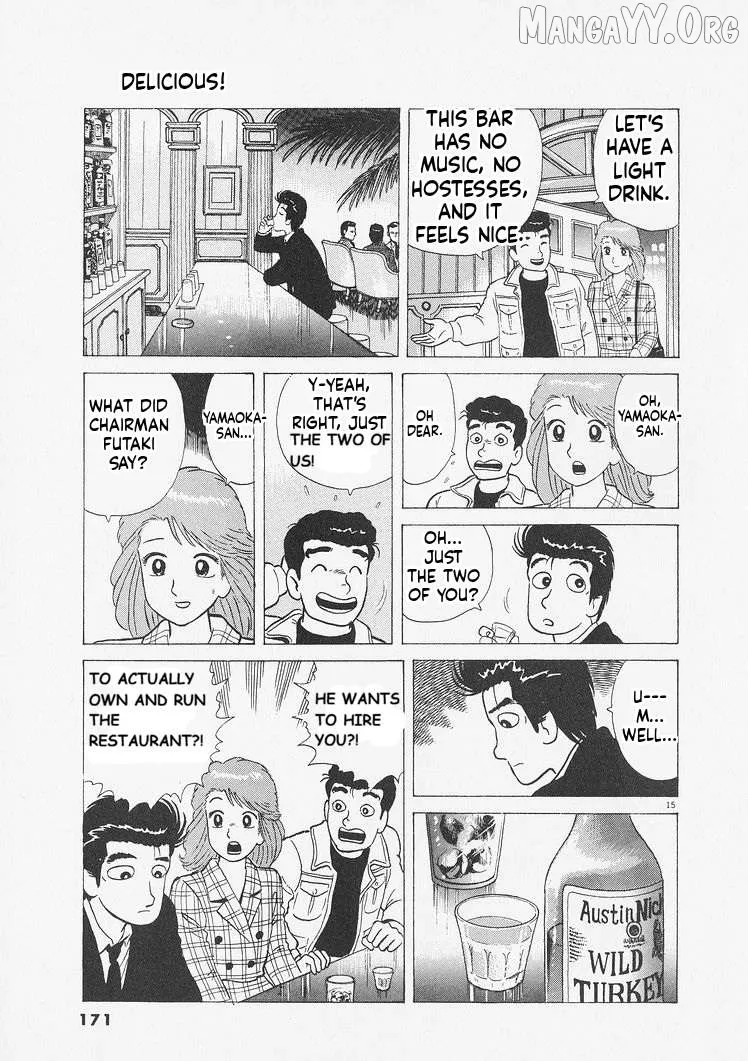 Oishinbo  Manga Chapter 234 page 15 - 