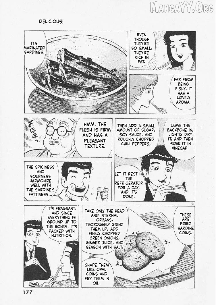 Oishinbo  Manga Chapter 234 page 21 - 