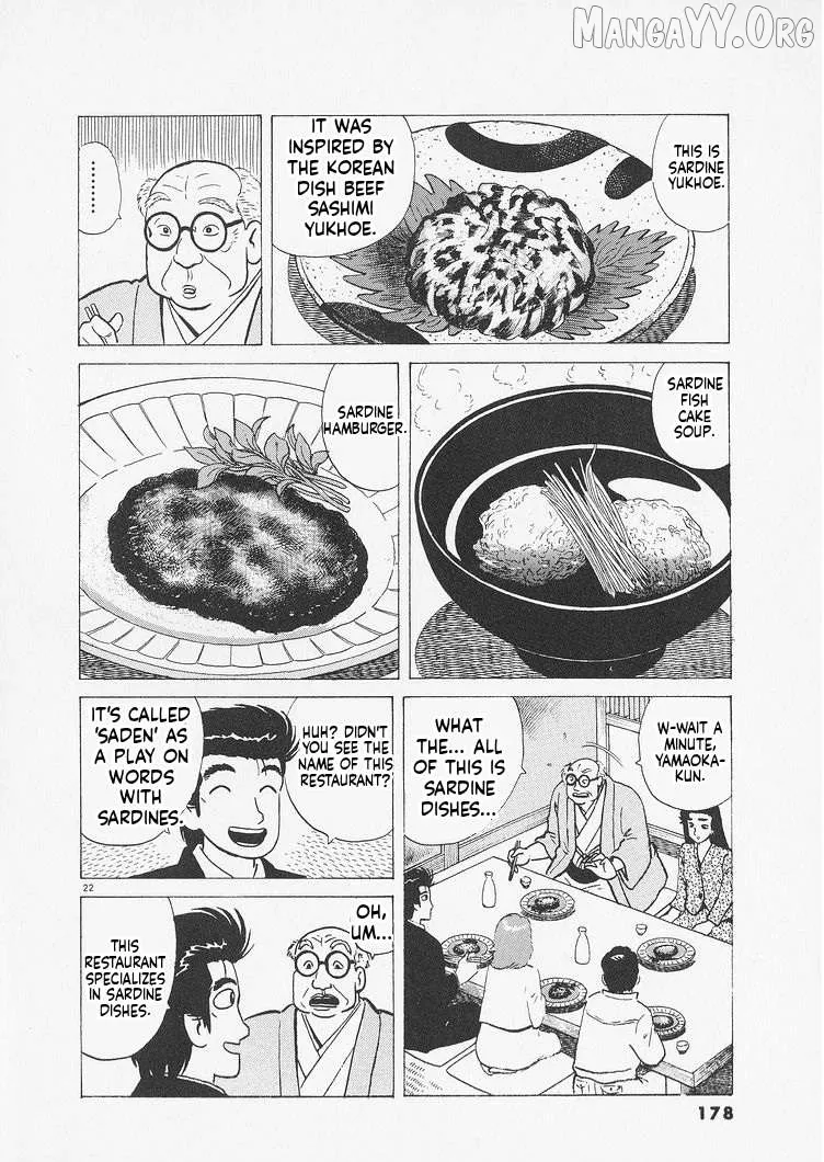 Oishinbo  Manga Chapter 234 page 22 - 