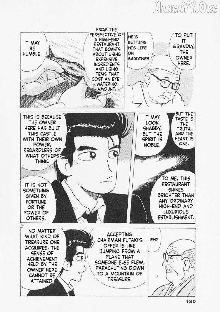 Oishinbo  Manga Chapter 234 page 24 - 