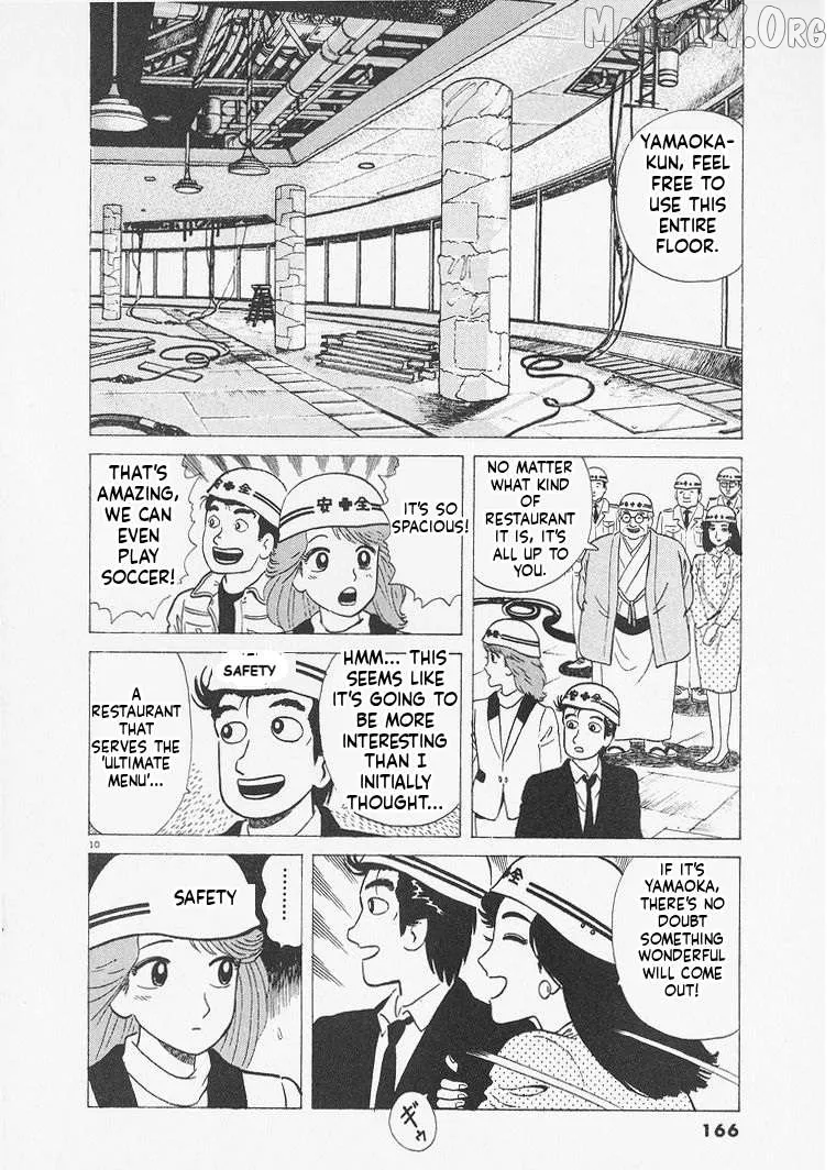 Oishinbo  Manga Chapter 234 page 10 - 