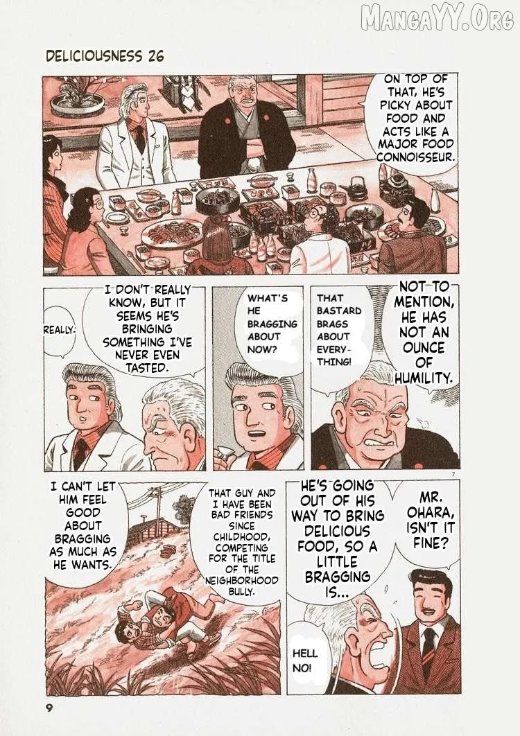 Oishinbo  Manga Chapter 236 page 12 - 