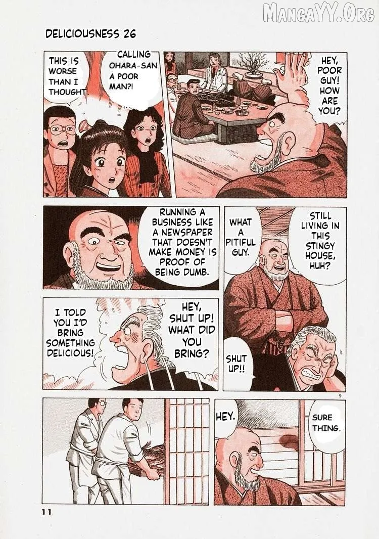 Oishinbo  Manga Chapter 236 page 14 - 