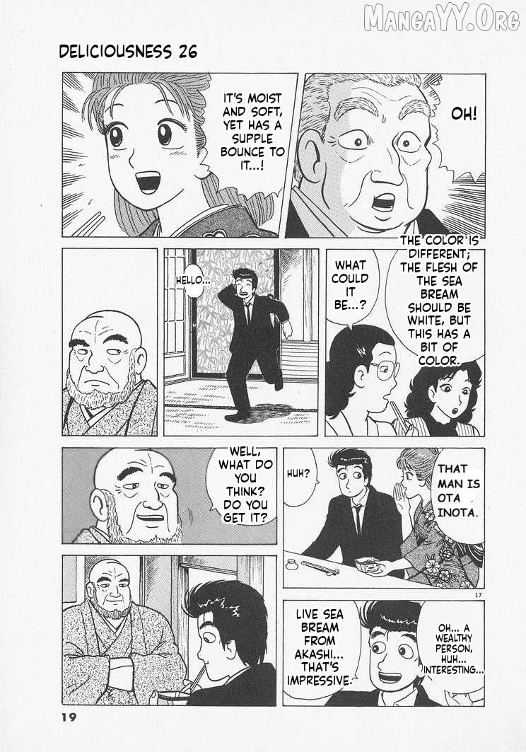 Oishinbo  Manga Chapter 236 page 22 - 