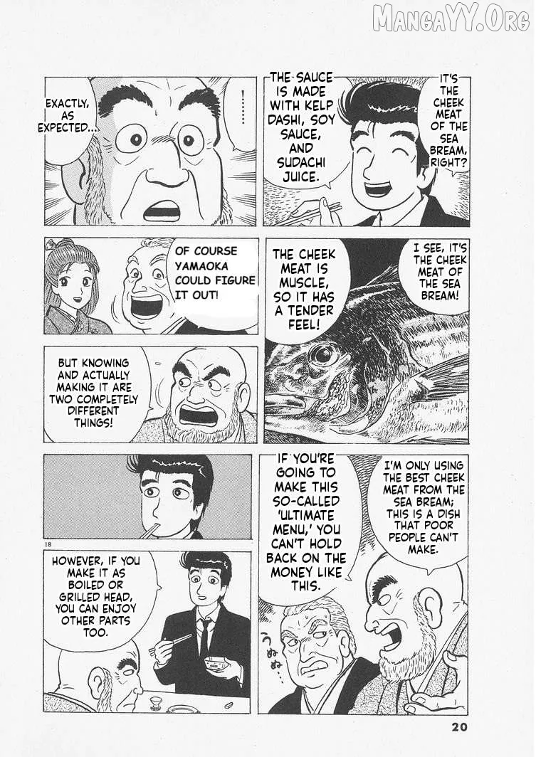 Oishinbo  Manga Chapter 236 page 23 - 