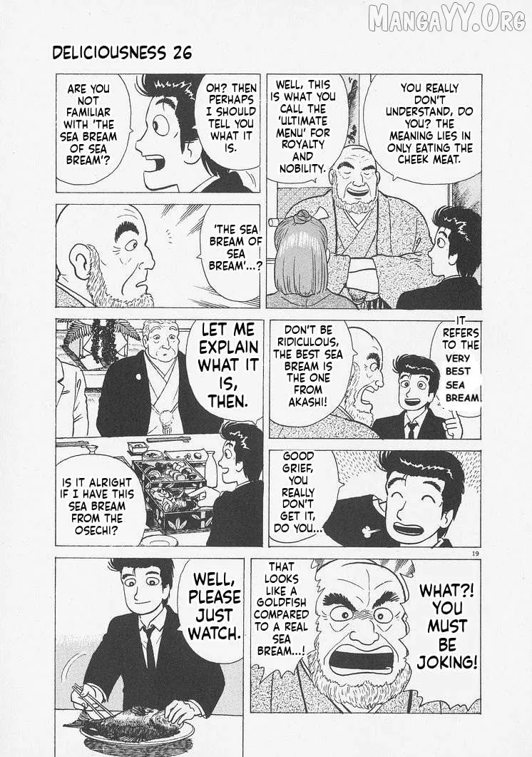 Oishinbo  Manga Chapter 236 page 24 - 