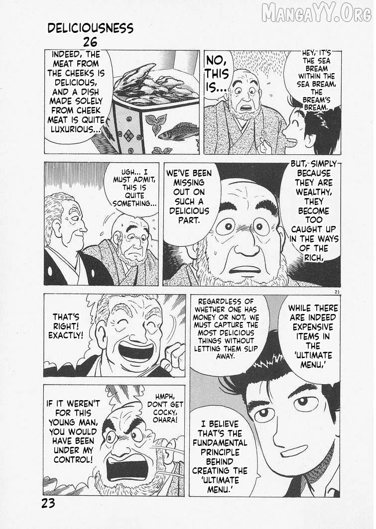 Oishinbo  Manga Chapter 236 page 26 - 