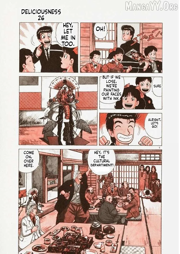 Oishinbo  Manga Chapter 236 page 10 - 