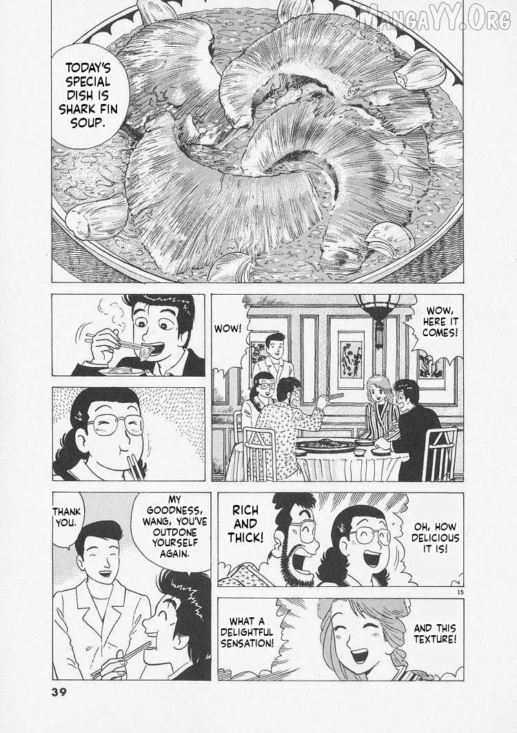 Oishinbo  Manga Chapter 237 page 15 - 