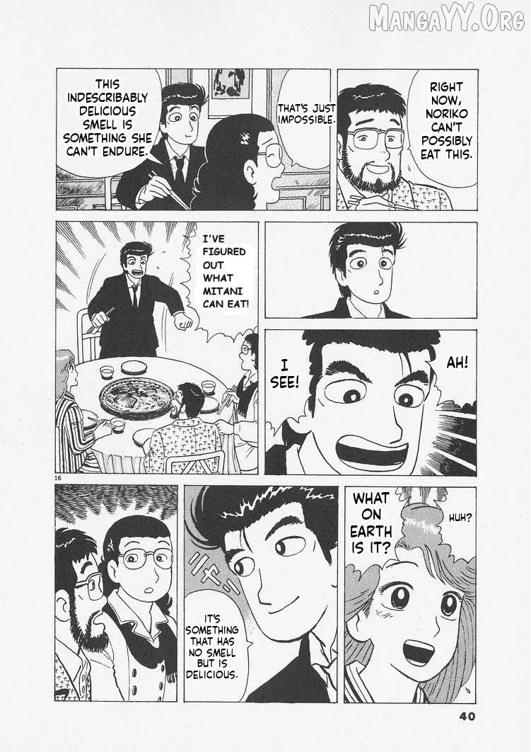 Oishinbo  Manga Chapter 237 page 16 - 
