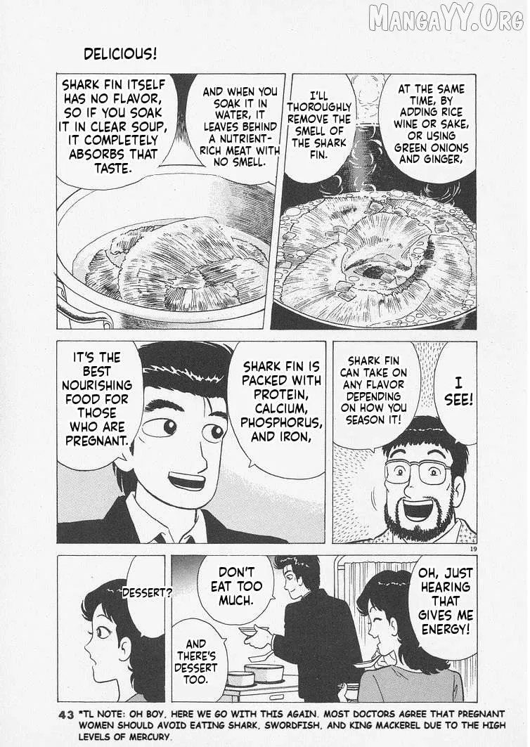 Oishinbo  Manga Chapter 237 page 19 - 
