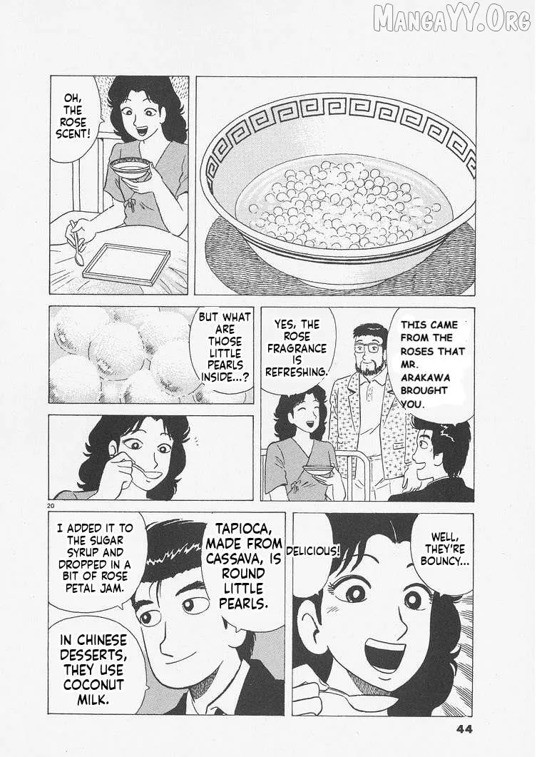 Oishinbo  Manga Chapter 237 page 20 - 