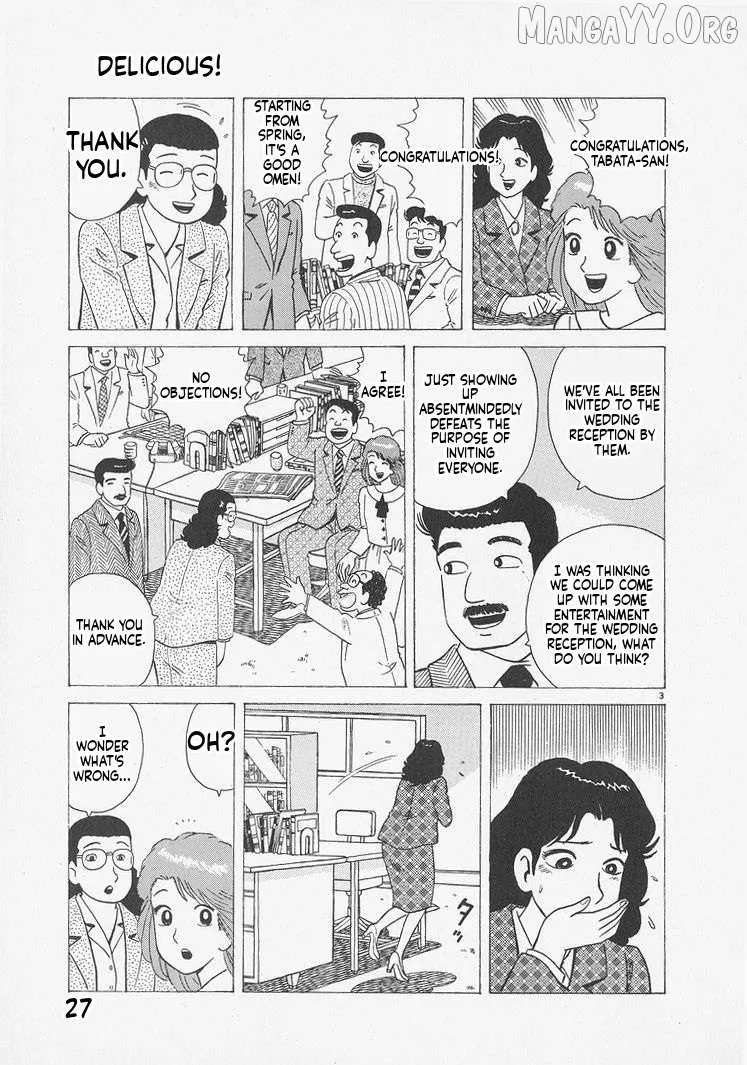 Oishinbo  Manga Chapter 237 page 3 - 