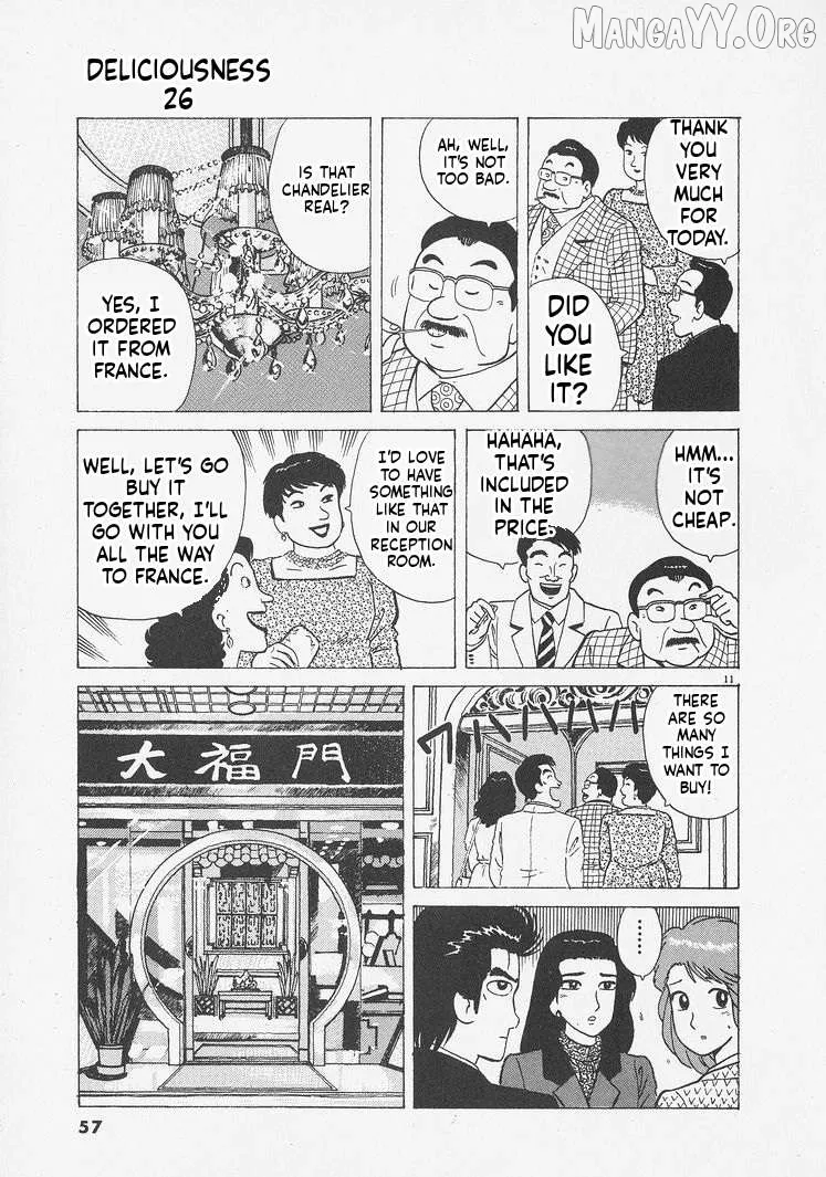 Oishinbo  Manga Chapter 238 page 11 - 