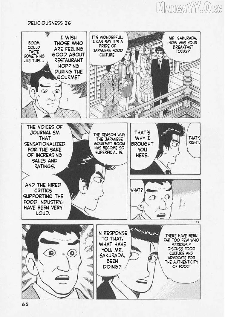 Oishinbo  Manga Chapter 238 page 19 - 