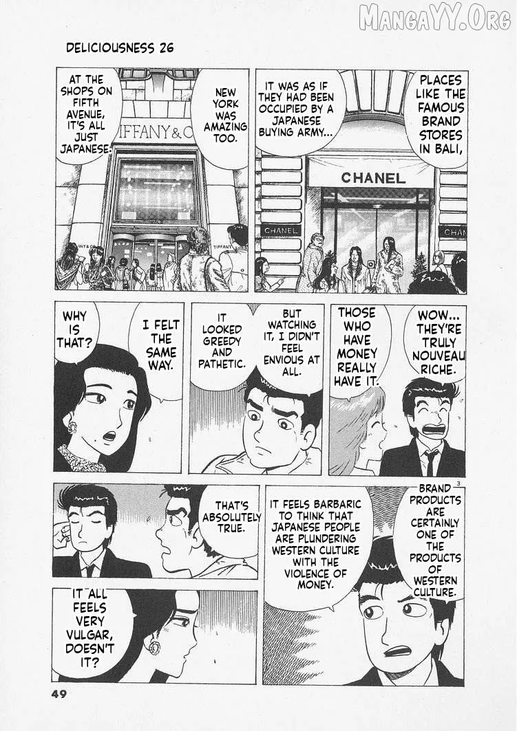 Oishinbo  Manga Chapter 238 page 3 - 