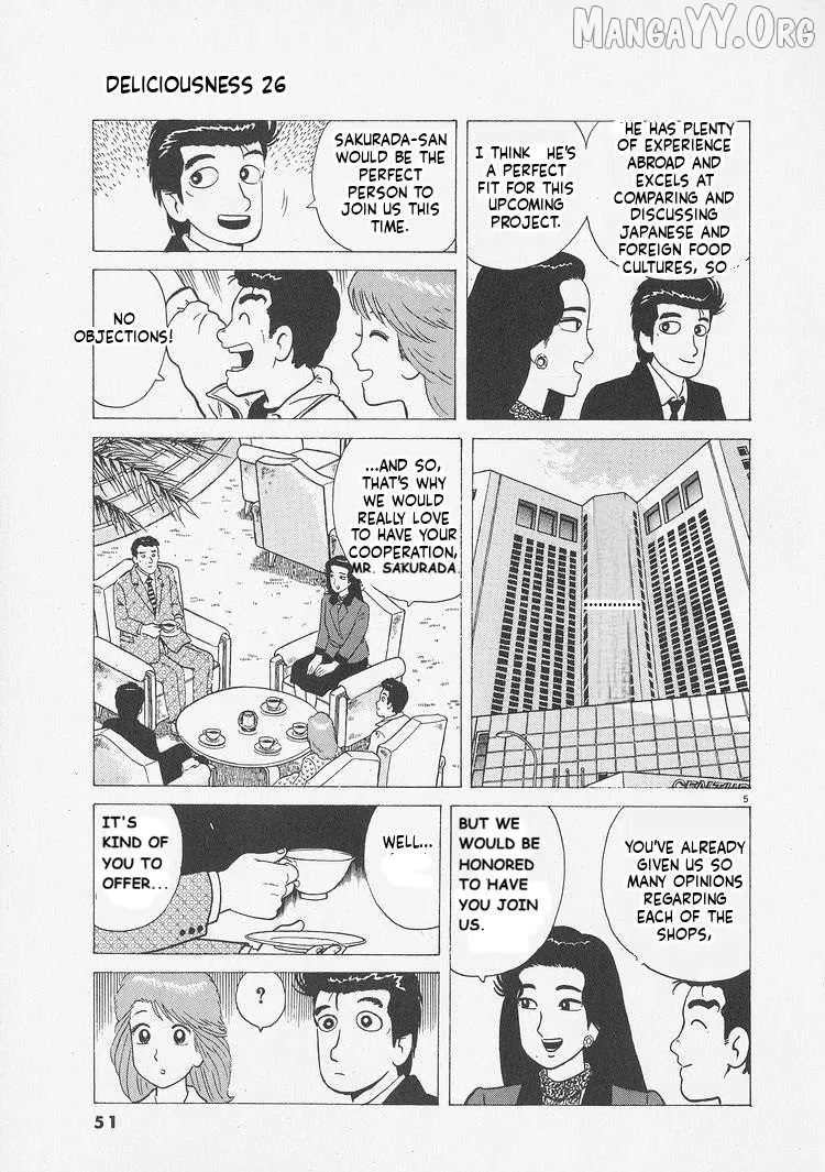 Oishinbo  Manga Chapter 238 page 5 - 