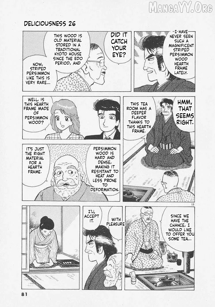 Oishinbo  Manga Chapter 239 page 13 - 