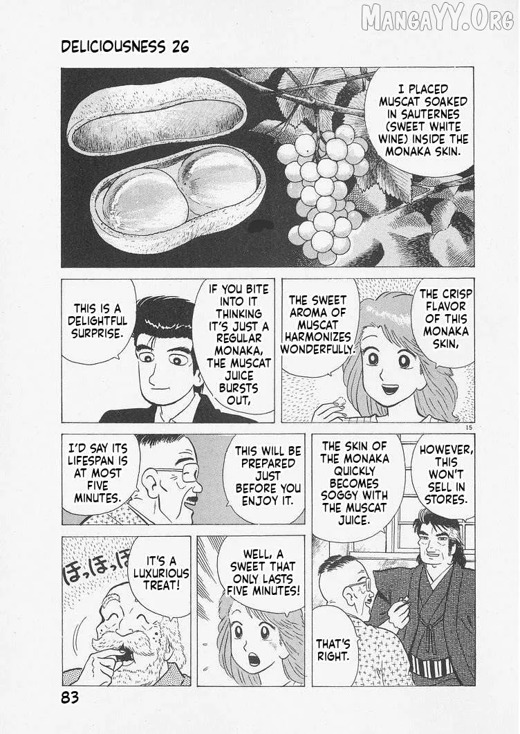 Oishinbo  Manga Chapter 239 page 15 - 