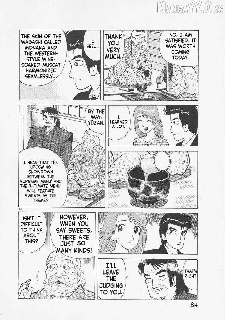 Oishinbo  Manga Chapter 239 page 16 - 