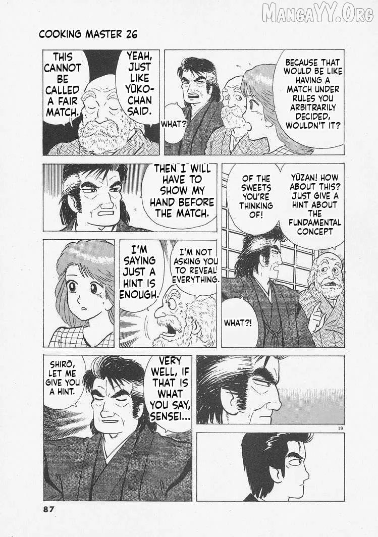 Oishinbo  Manga Chapter 239 page 19 - 
