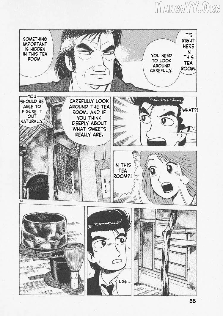 Oishinbo  Manga Chapter 239 page 20 - 