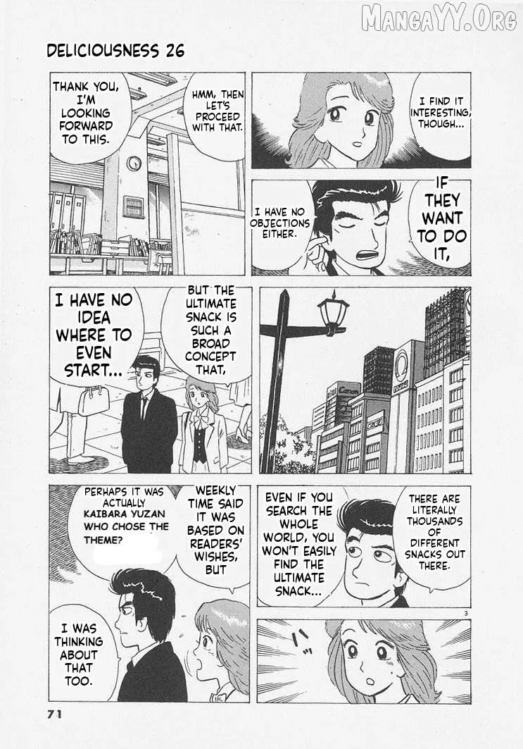Oishinbo  Manga Chapter 239 page 3 - 